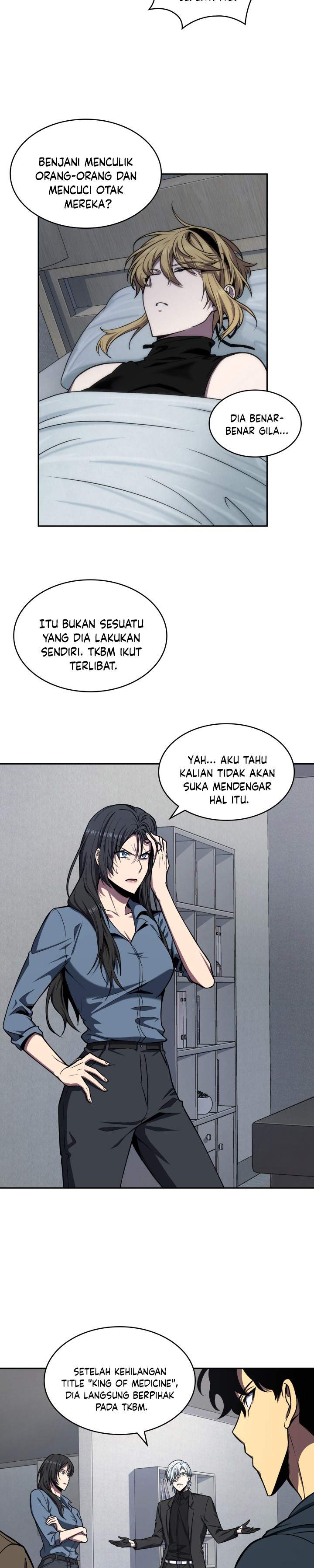 Read Tomb Raider King ID Manga Online