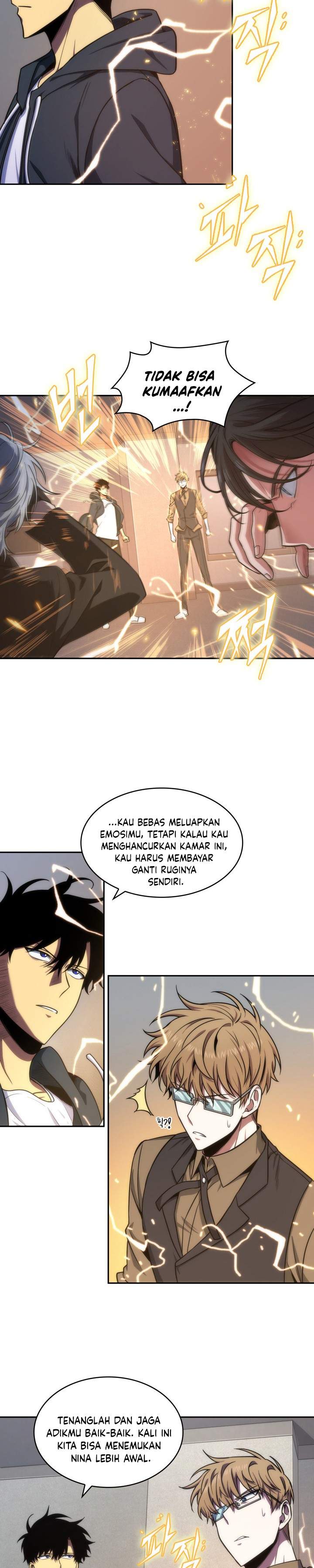 Read Tomb Raider King ID Manga Online