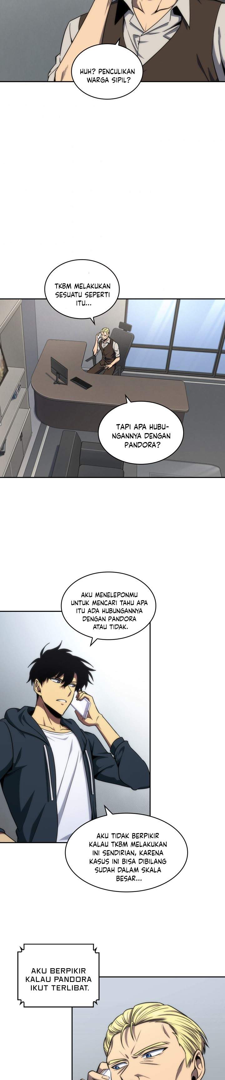 Read Tomb Raider King ID Manga Online