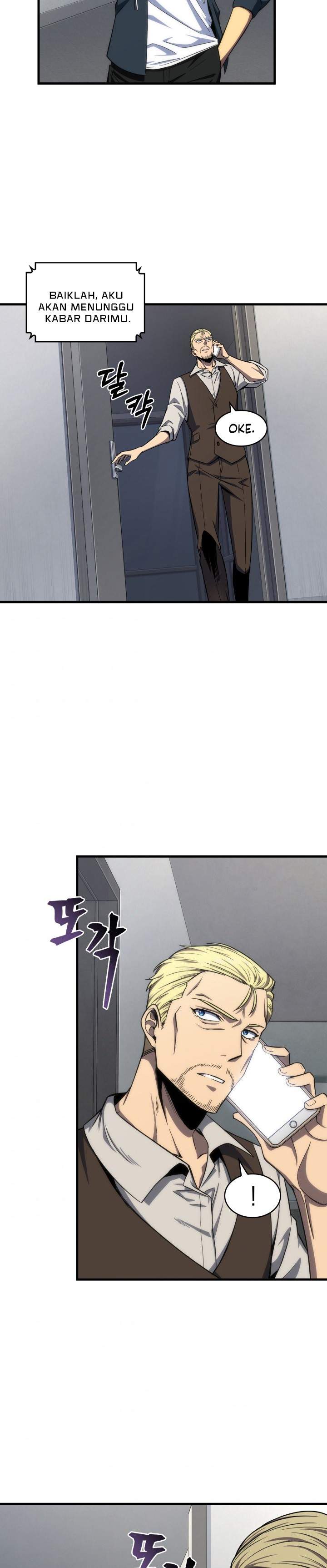 Read Tomb Raider King ID Manga Online