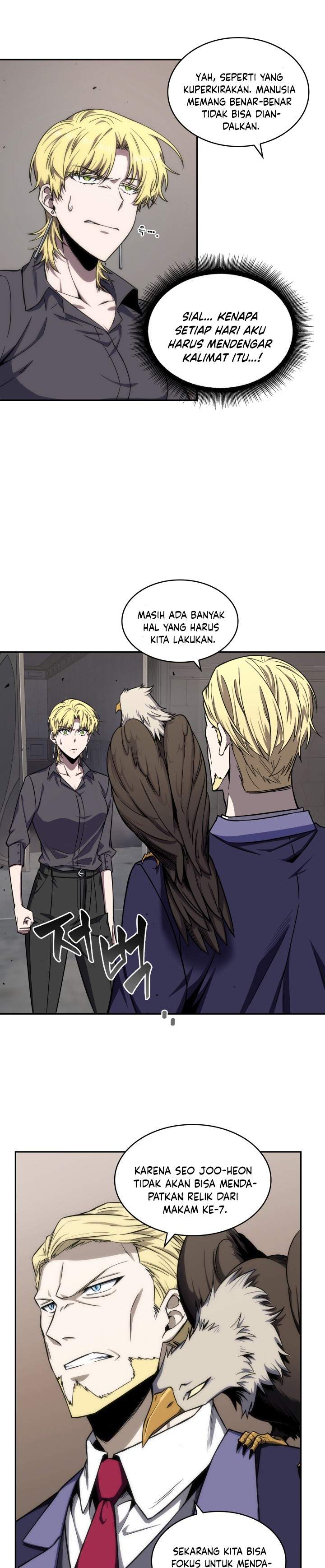 Read Tomb Raider King ID Manga Online
