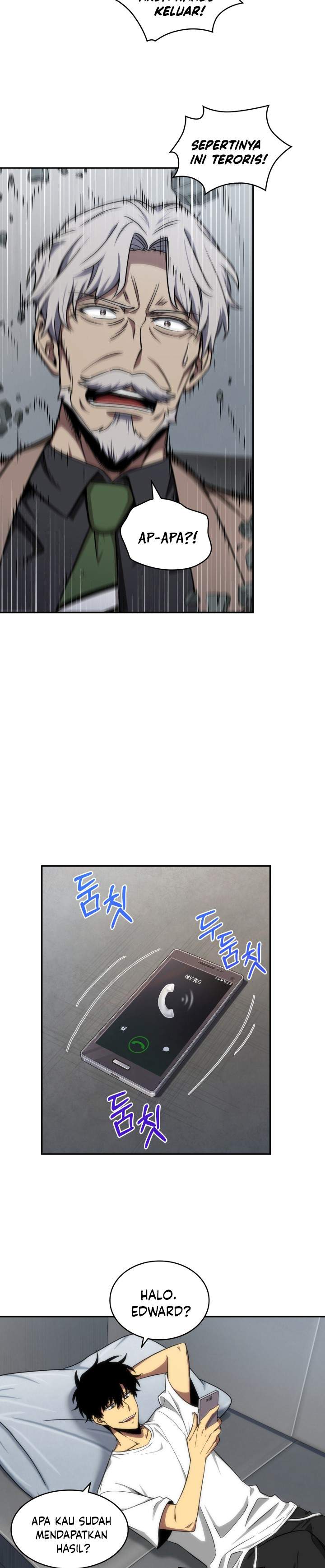Read Tomb Raider King ID Manga Online