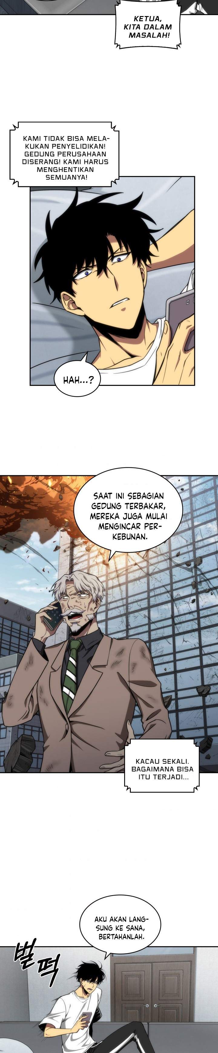 Read Tomb Raider King ID Manga Online