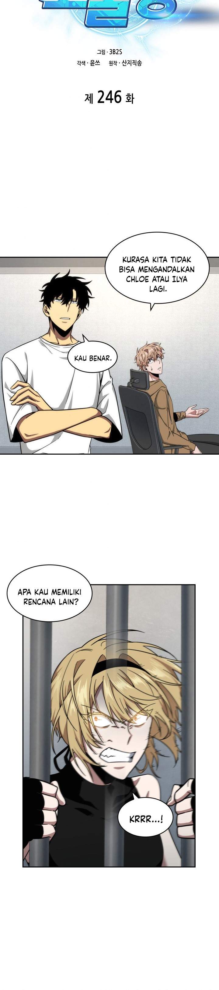 Read Tomb Raider King ID Manga Online