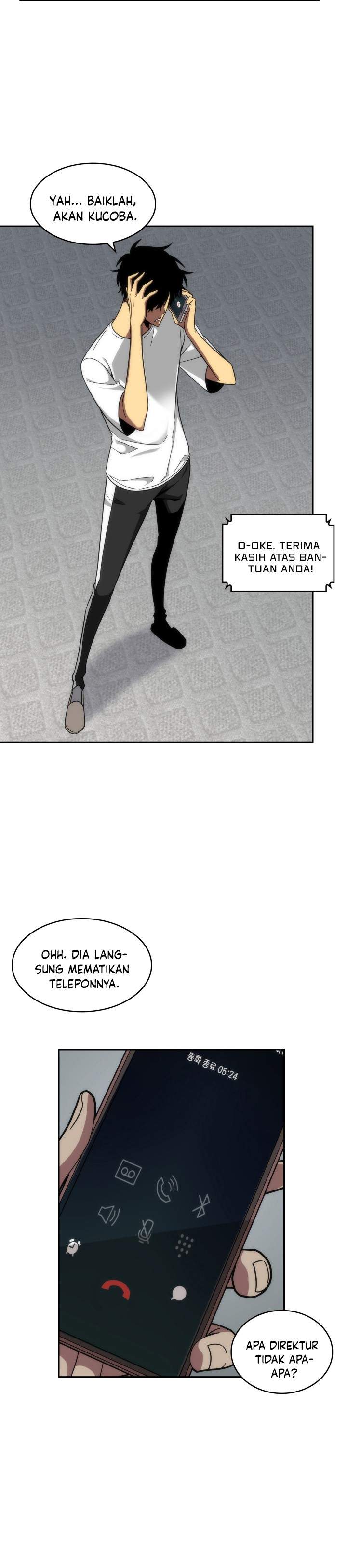 Read Tomb Raider King ID Manga Online