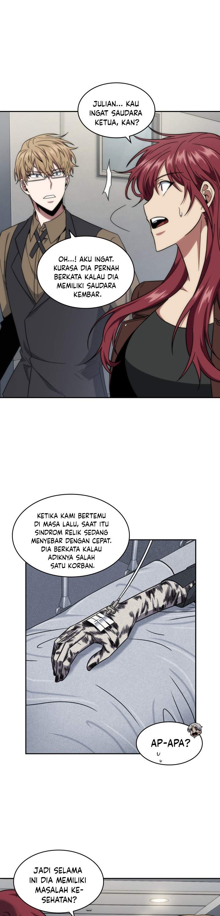 Read Tomb Raider King ID Manga Online