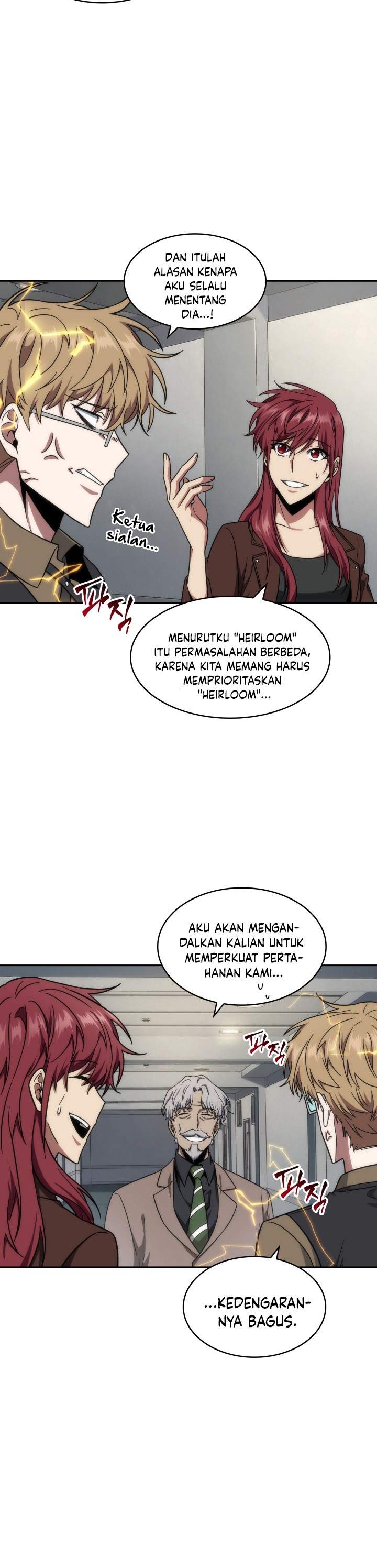 Read Tomb Raider King ID Manga Online