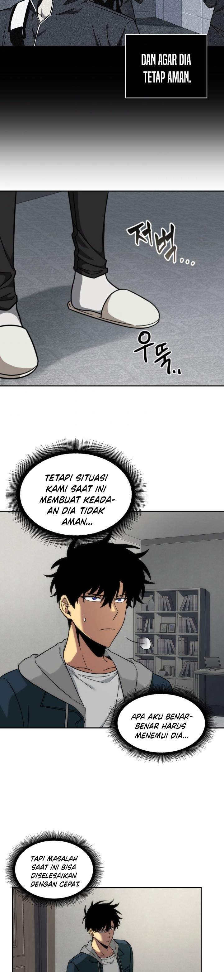 Read Tomb Raider King ID Manga Online