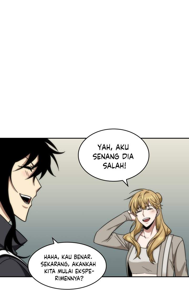 Read Tomb Raider King ID Manga Online