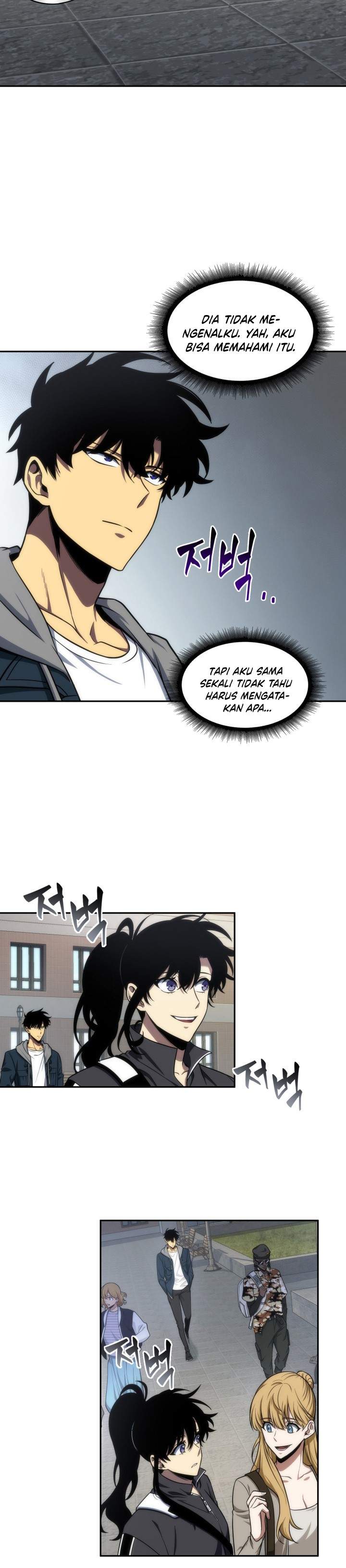 Read Tomb Raider King ID Manga Online