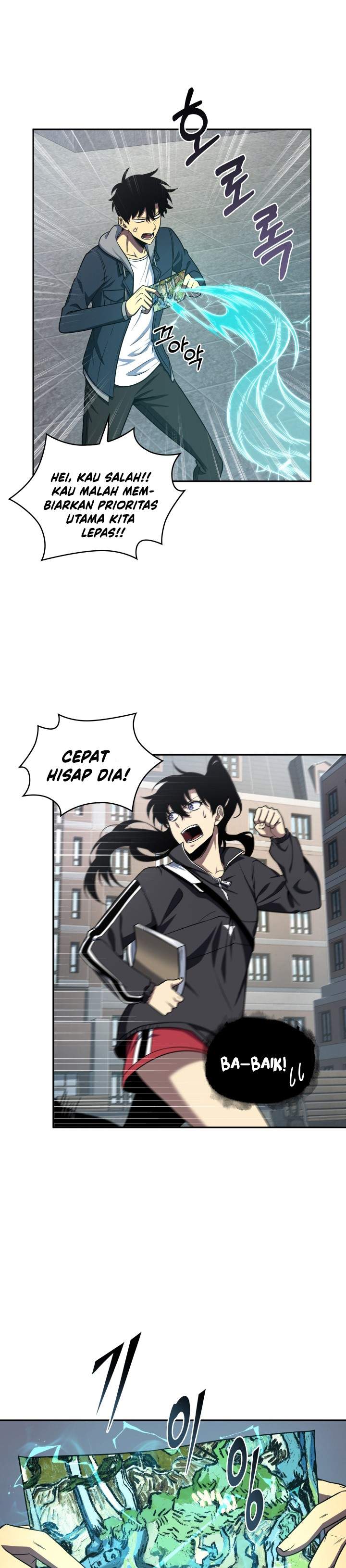 Read Tomb Raider King ID Manga Online
