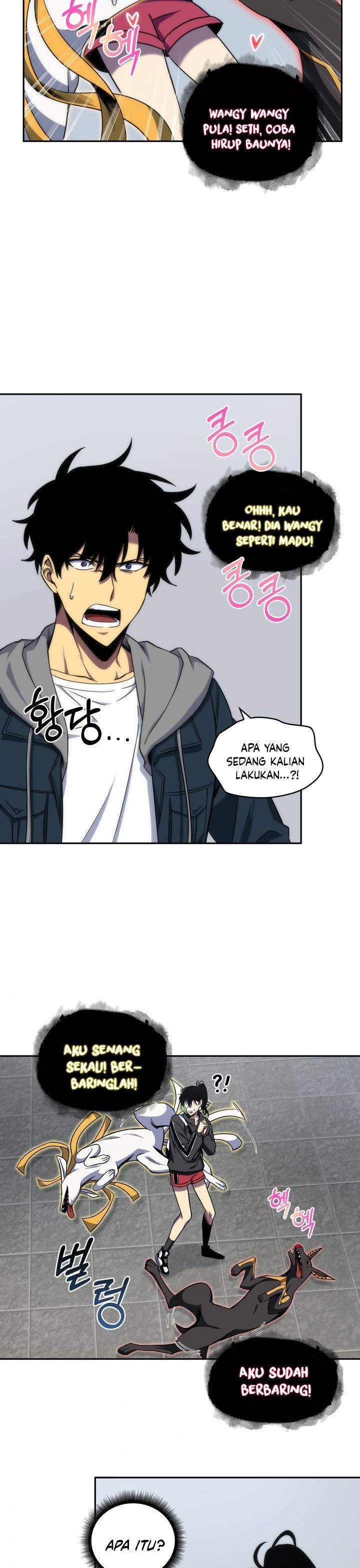 Read Tomb Raider King ID Manga Online
