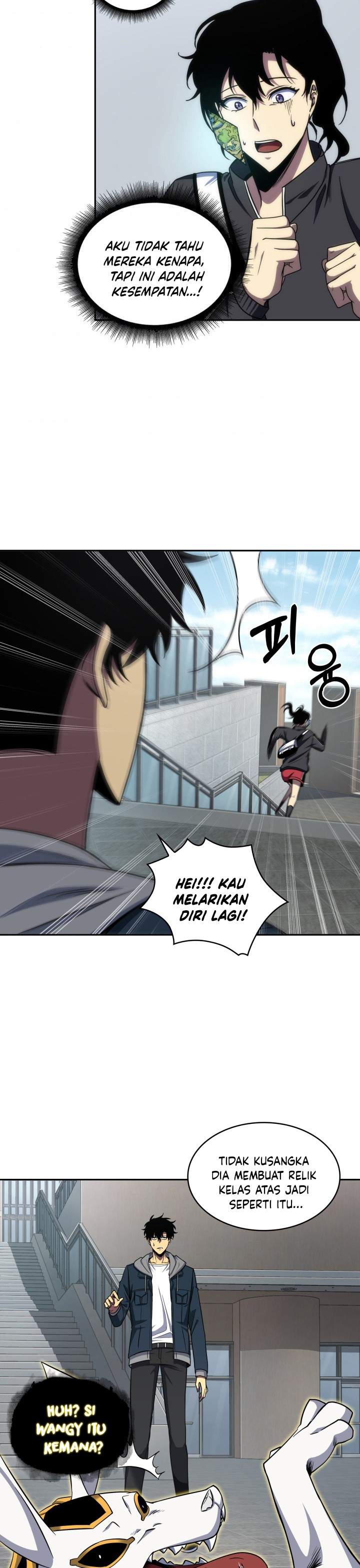 Read Tomb Raider King ID Manga Online