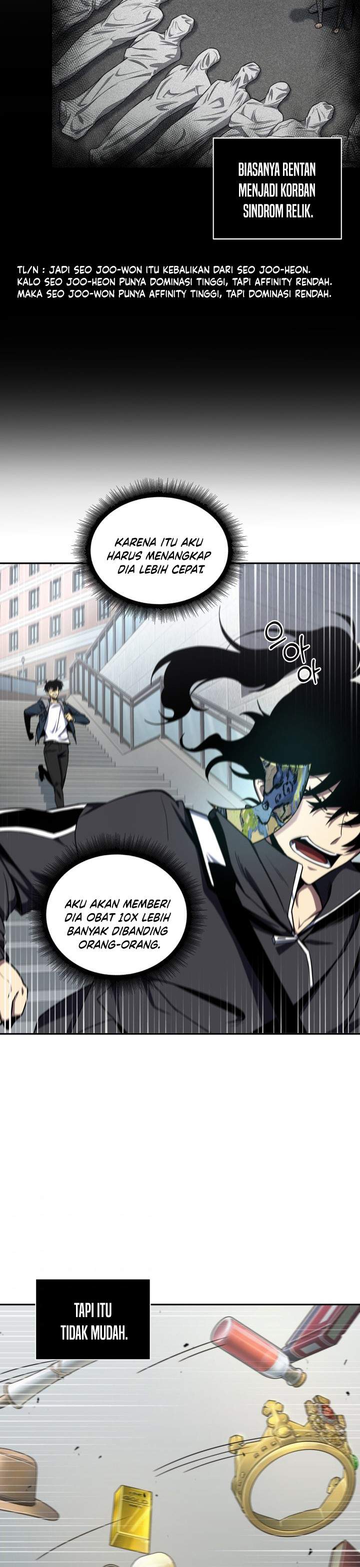 Read Tomb Raider King ID Manga Online