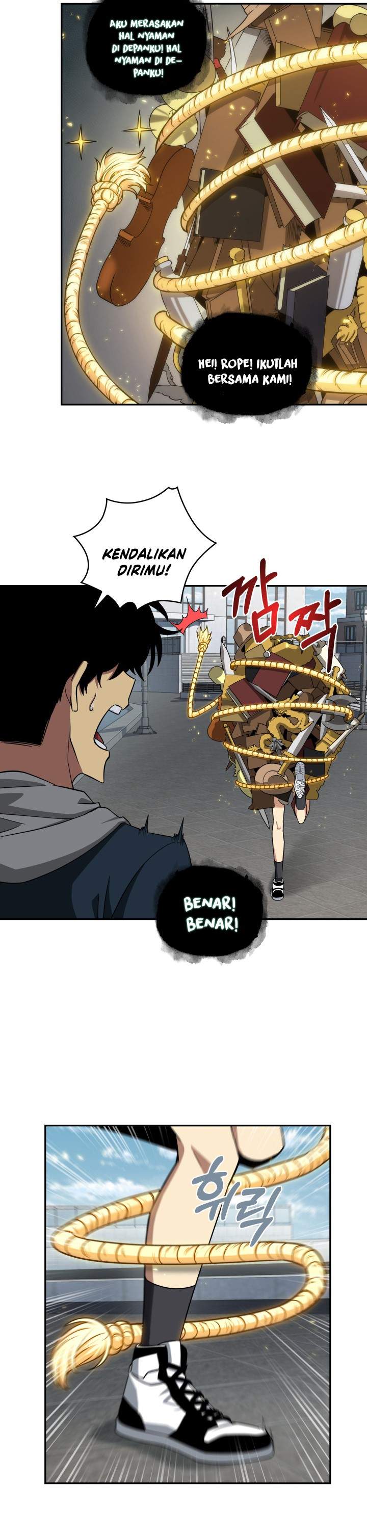 Read Tomb Raider King ID Manga Online