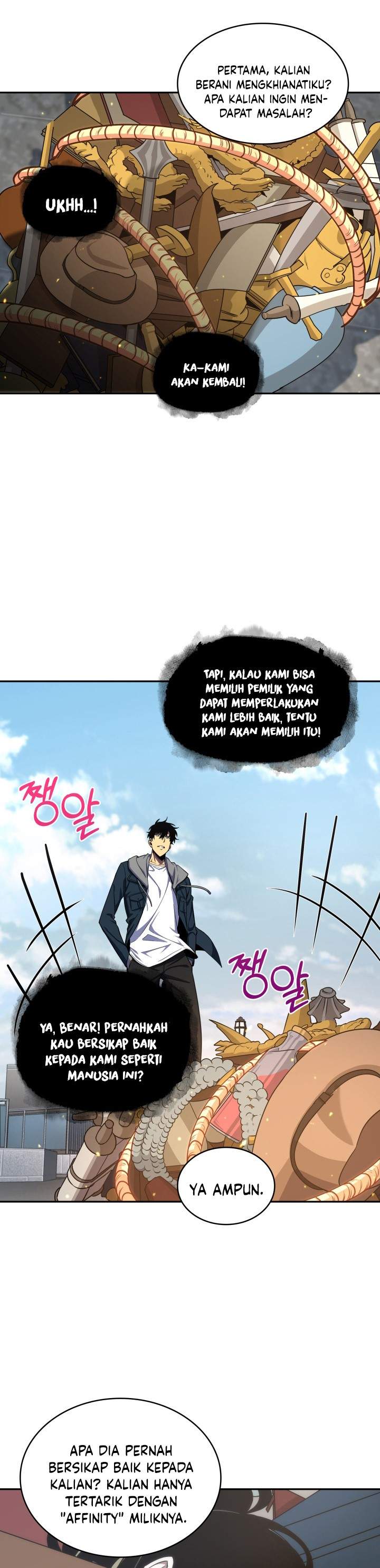 Read Tomb Raider King ID Manga Online
