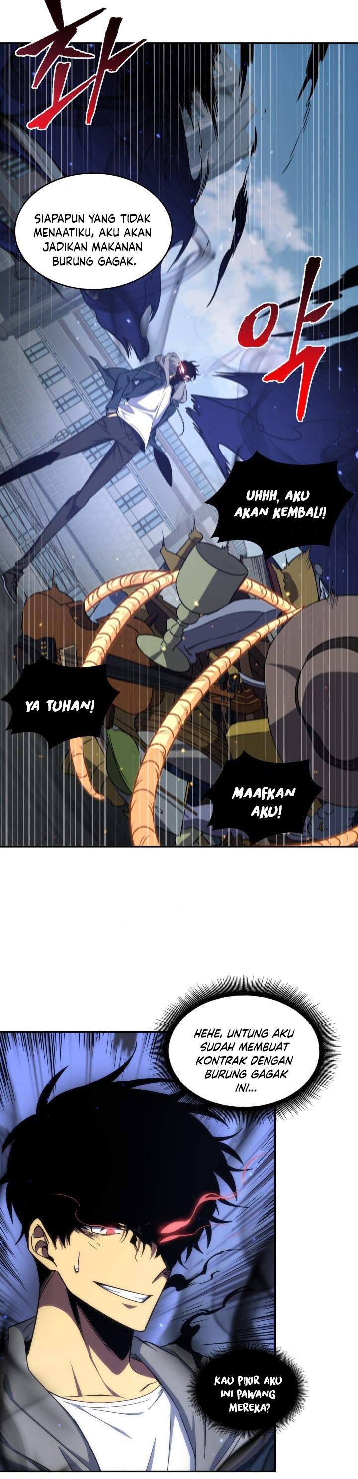 Read Tomb Raider King ID Manga Online