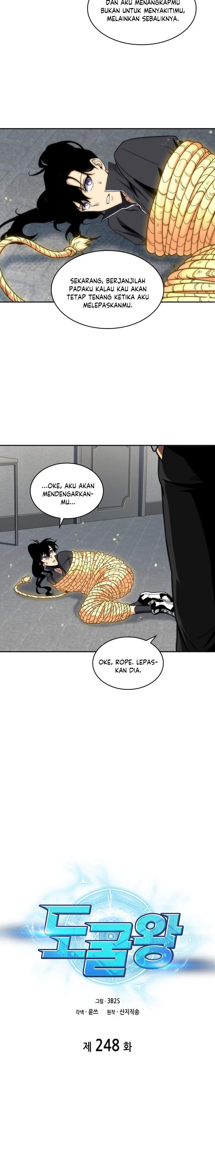 Read Tomb Raider King ID Manga Online
