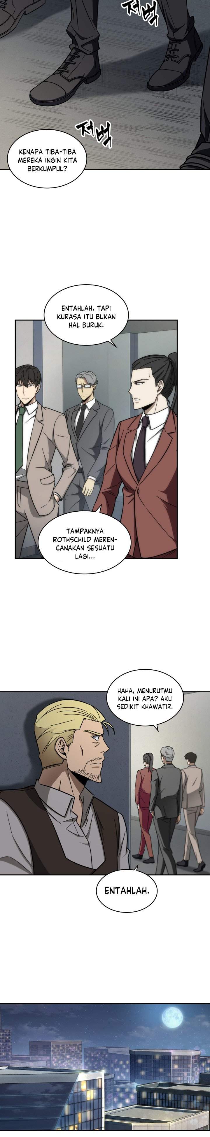 Read Tomb Raider King ID Manga Online
