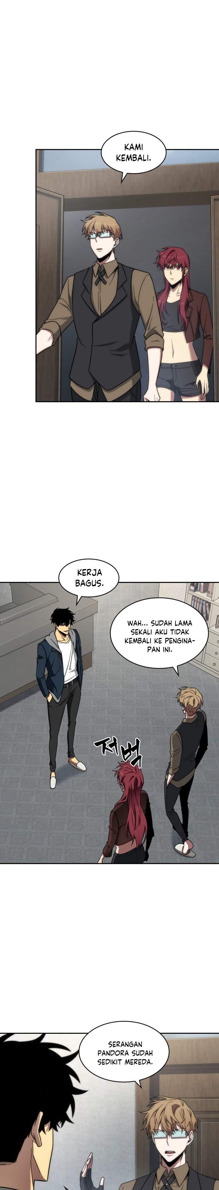 Read Tomb Raider King ID Manga Online