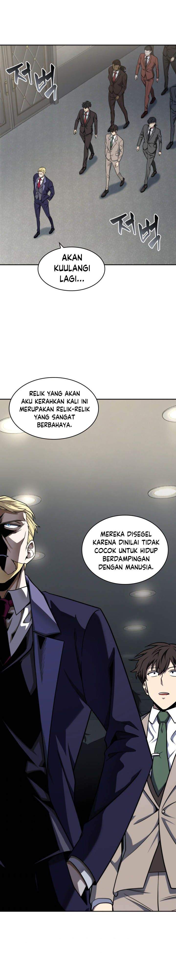 Read Tomb Raider King ID Manga Online