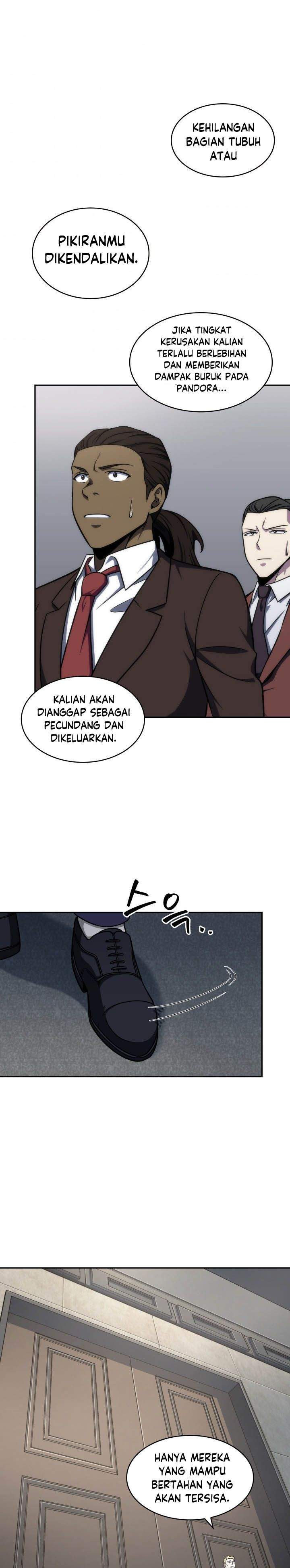Read Tomb Raider King ID Manga Online