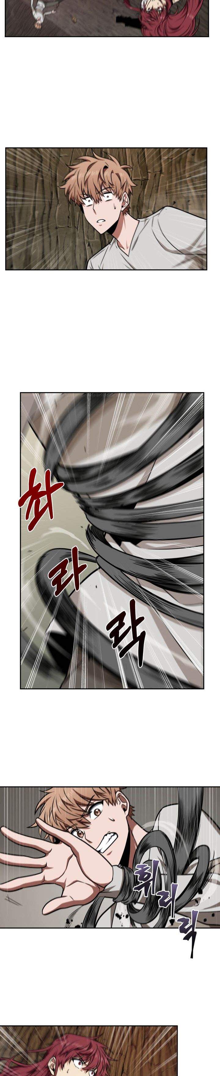 Read Tomb Raider King ID Manga Online