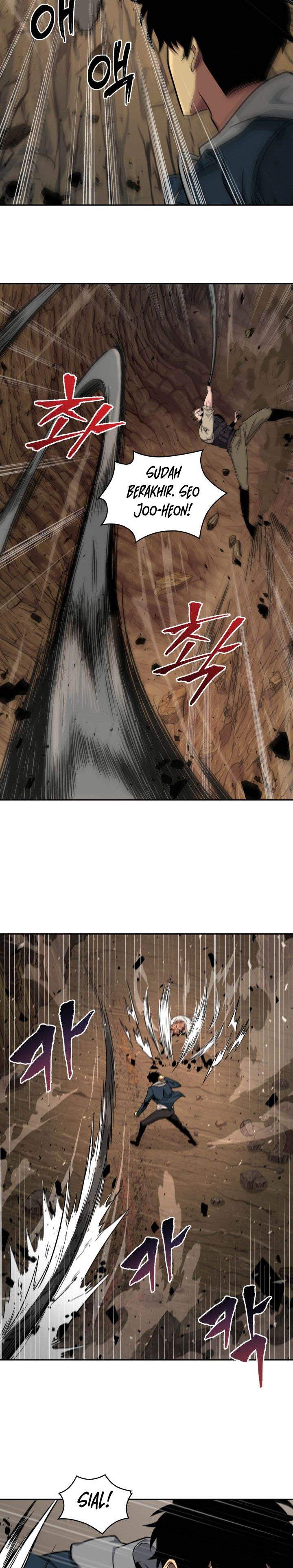 Read Tomb Raider King ID Manga Online