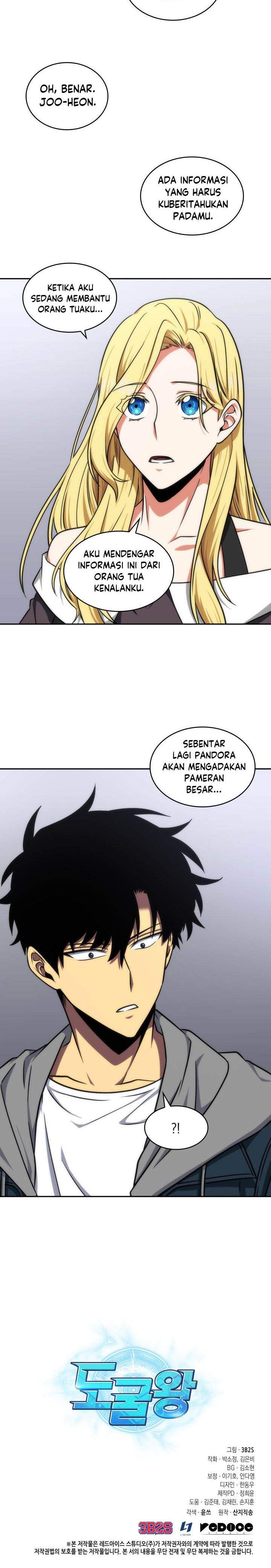 Read Tomb Raider King ID Manga Online