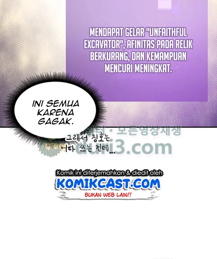 Read Tomb Raider King ID Manga Online