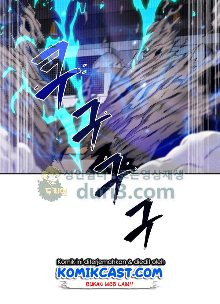 Read Tomb Raider King ID Manga Online