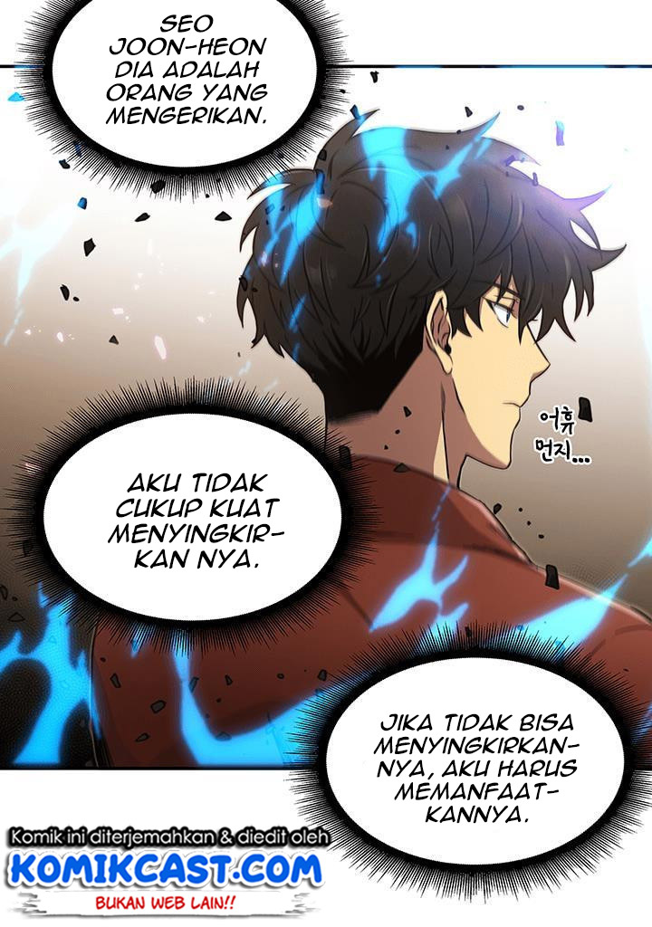 Read Tomb Raider King ID Manga Online
