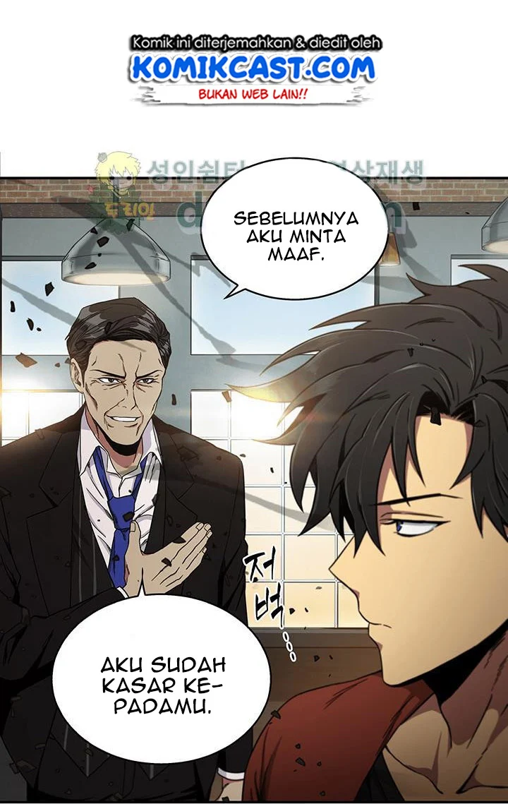Read Tomb Raider King ID Manga Online