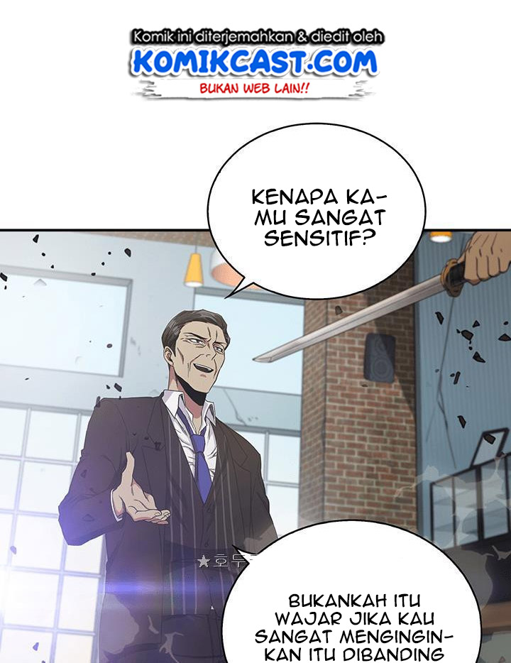 Read Tomb Raider King ID Manga Online