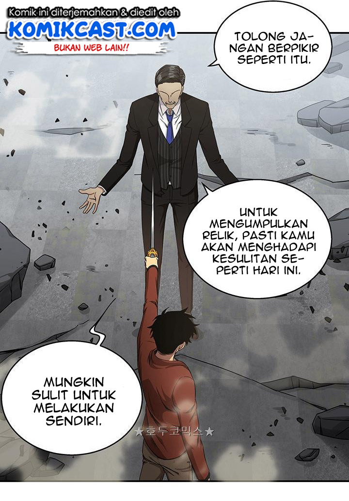 Read Tomb Raider King ID Manga Online