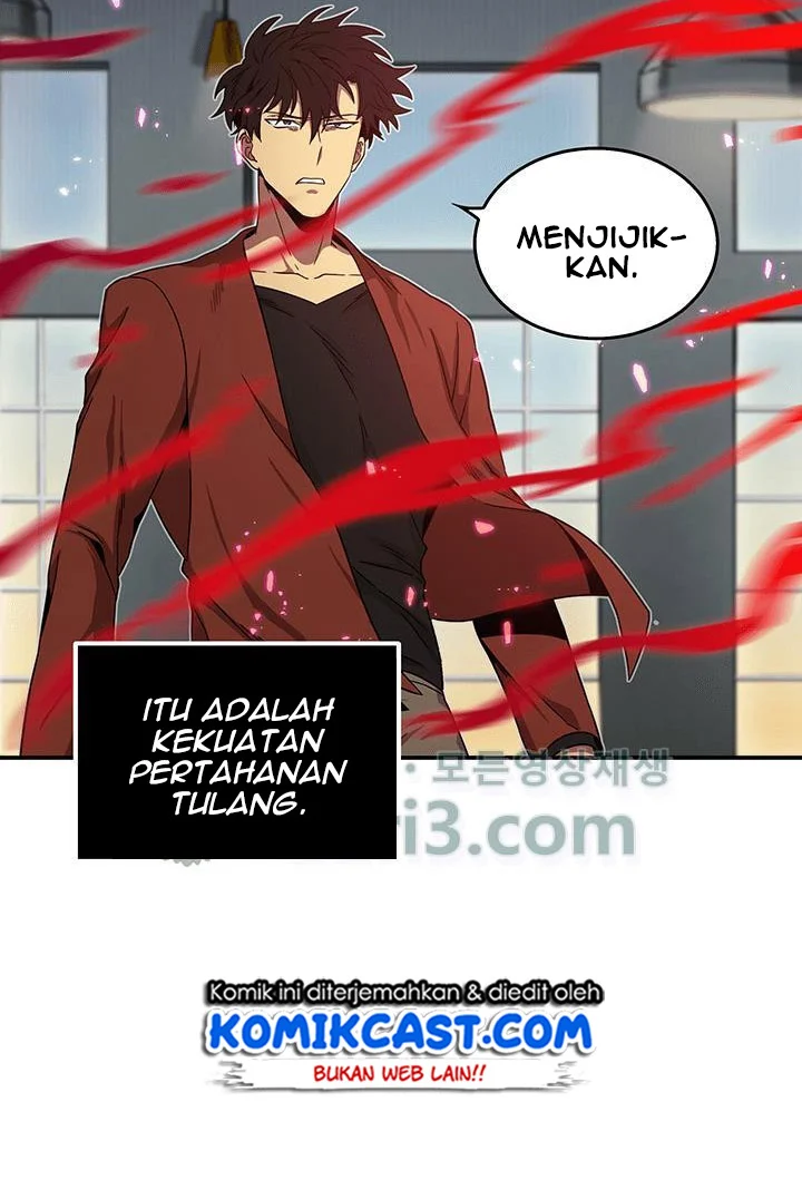 Read Tomb Raider King ID Manga Online
