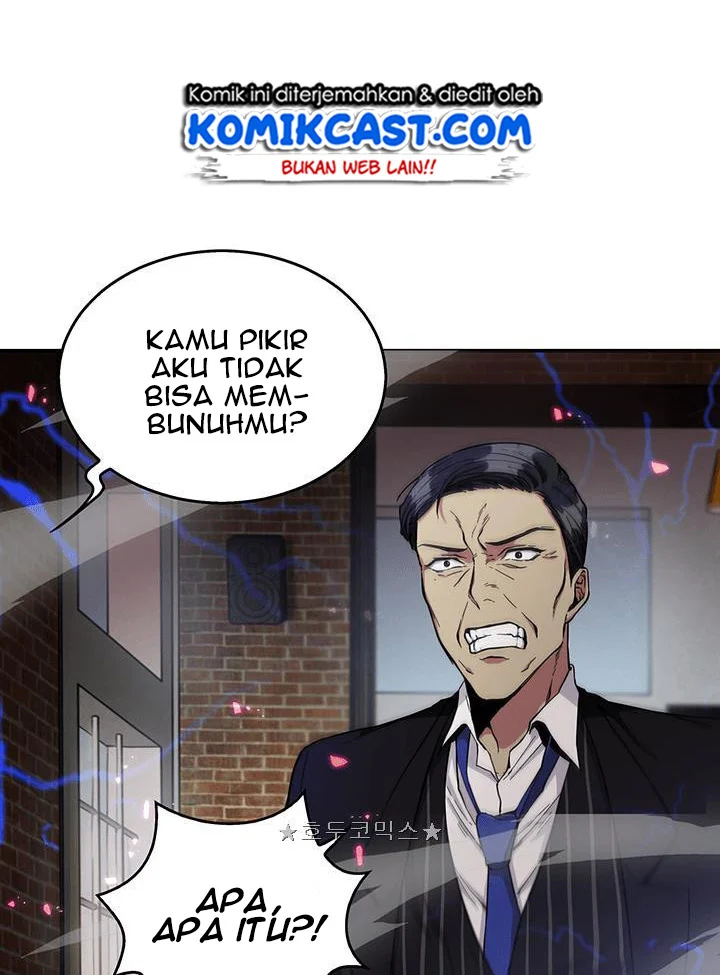Read Tomb Raider King ID Manga Online