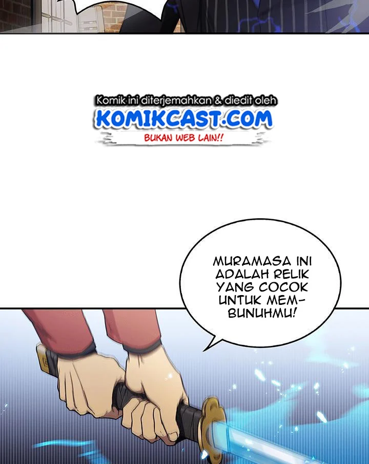 Read Tomb Raider King ID Manga Online