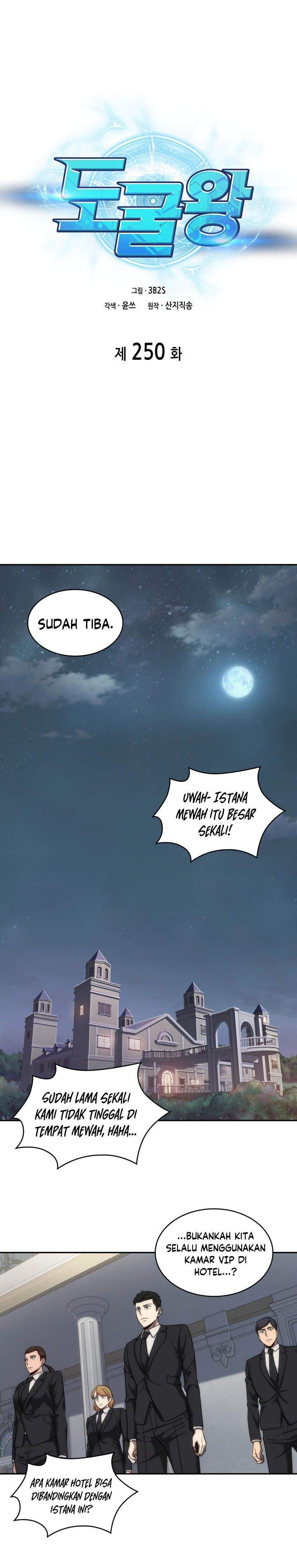 Read Tomb Raider King ID Manga Online