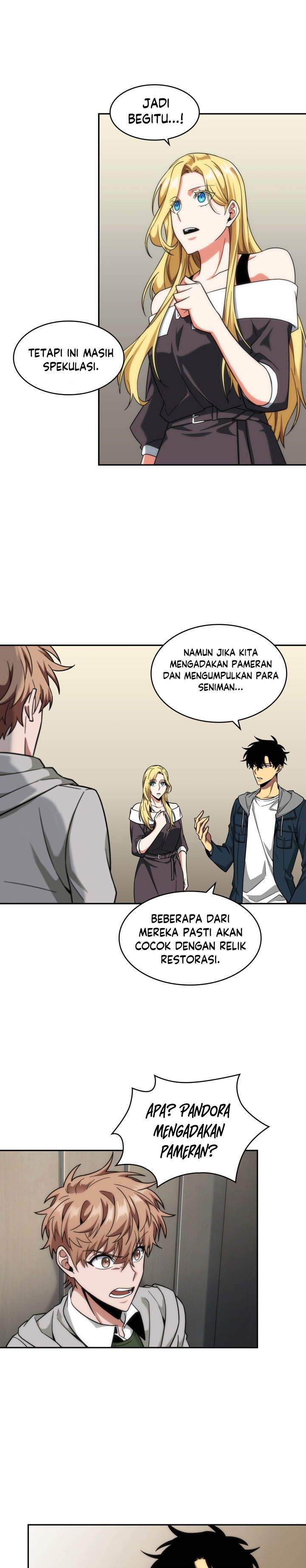 Read Tomb Raider King ID Manga Online