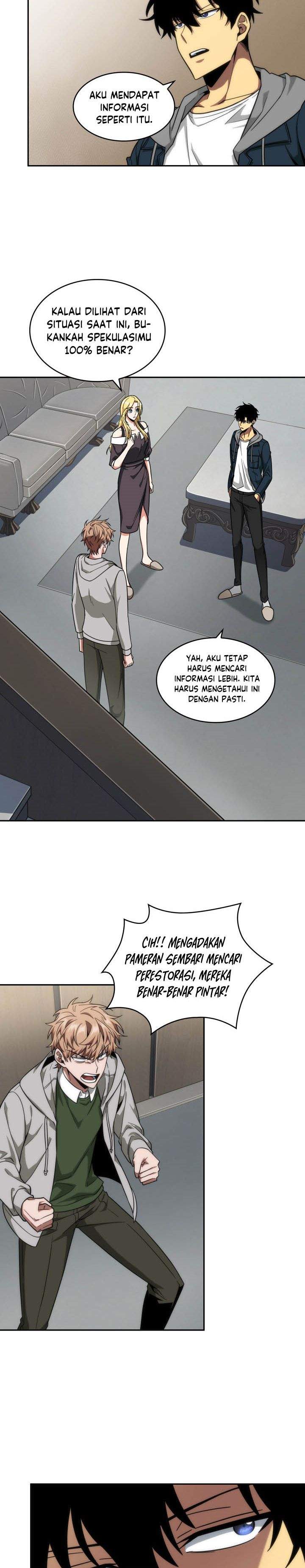 Read Tomb Raider King ID Manga Online