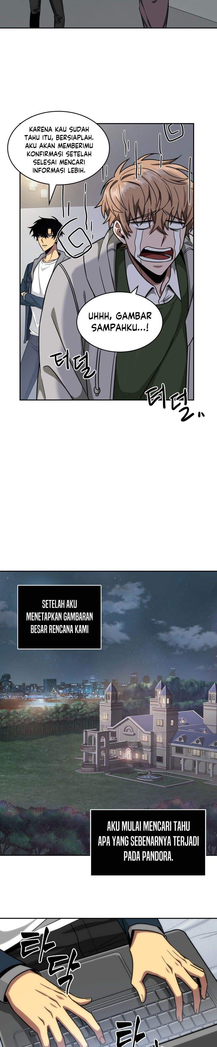 Read Tomb Raider King ID Manga Online