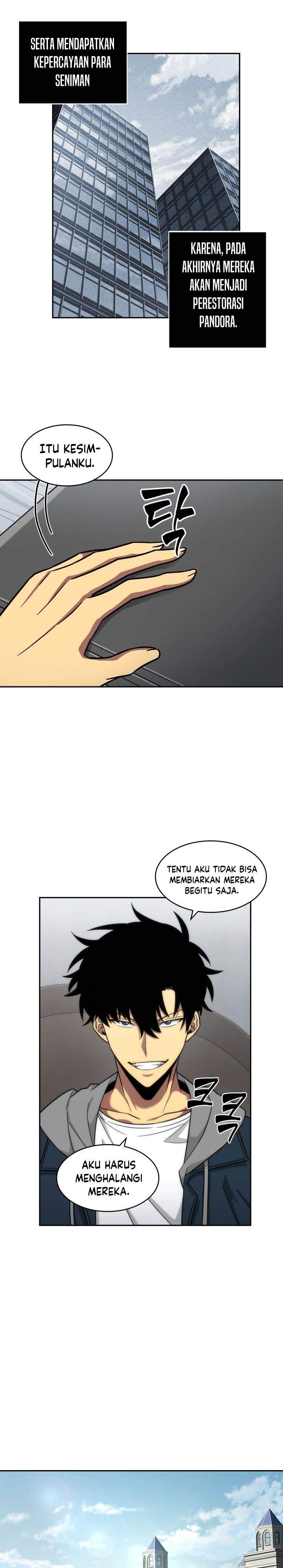 Read Tomb Raider King ID Manga Online