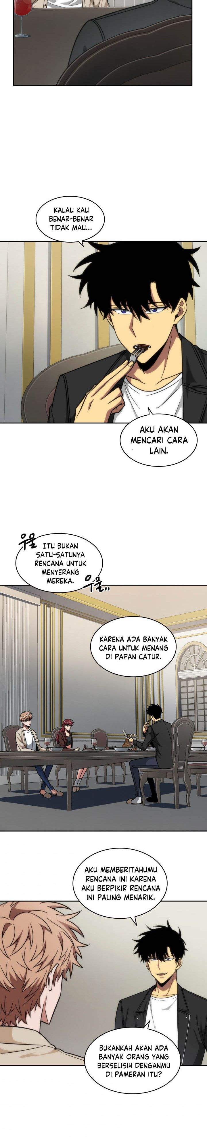 Read Tomb Raider King ID Manga Online