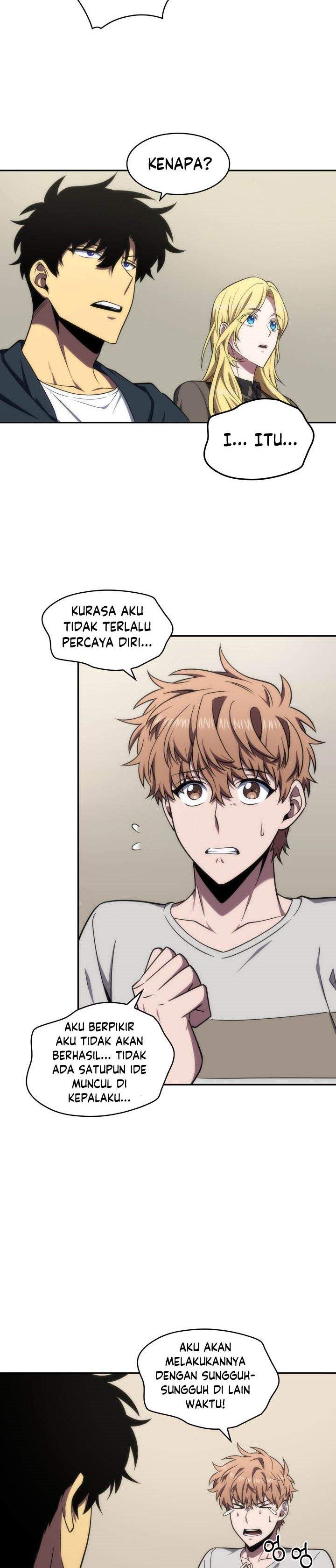 Read Tomb Raider King ID Manga Online