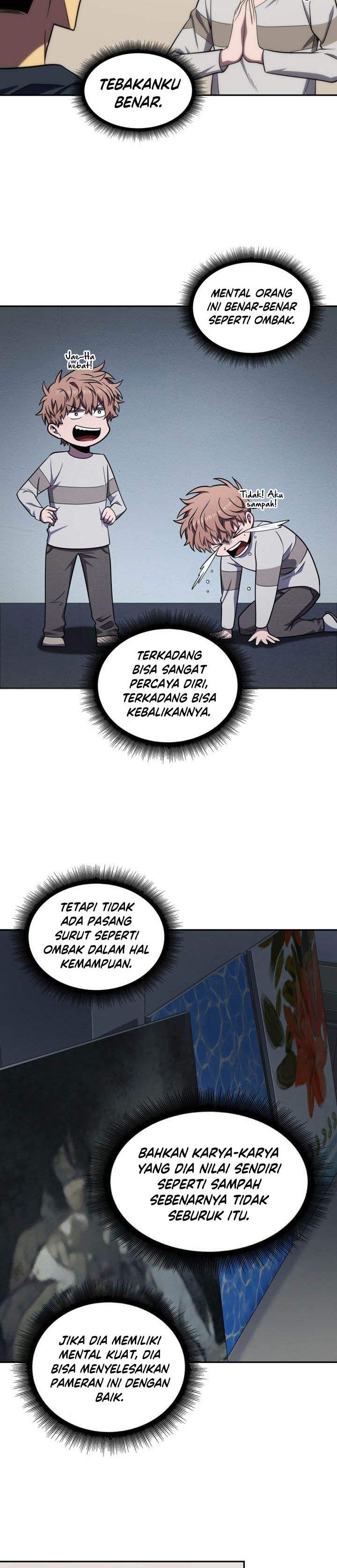 Read Tomb Raider King ID Manga Online