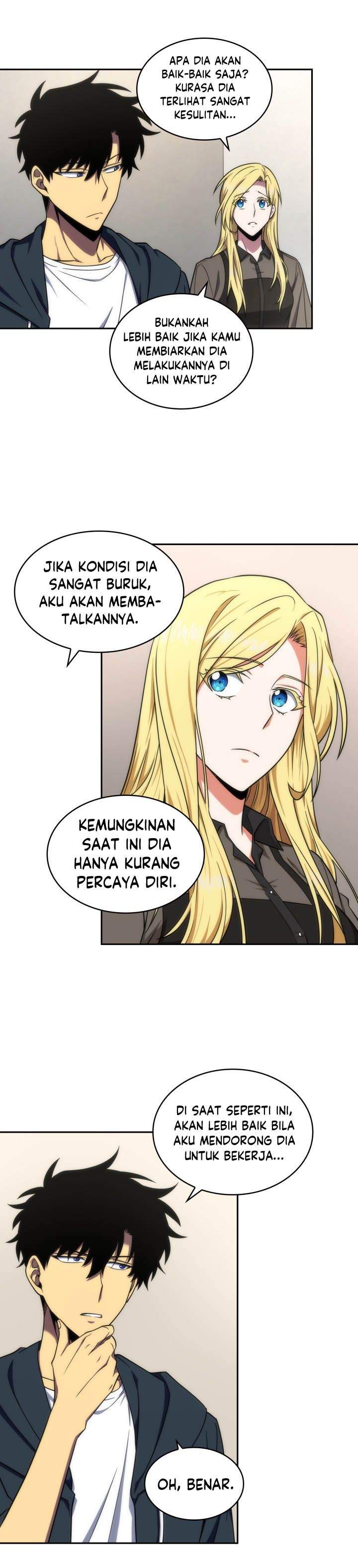 Read Tomb Raider King ID Manga Online