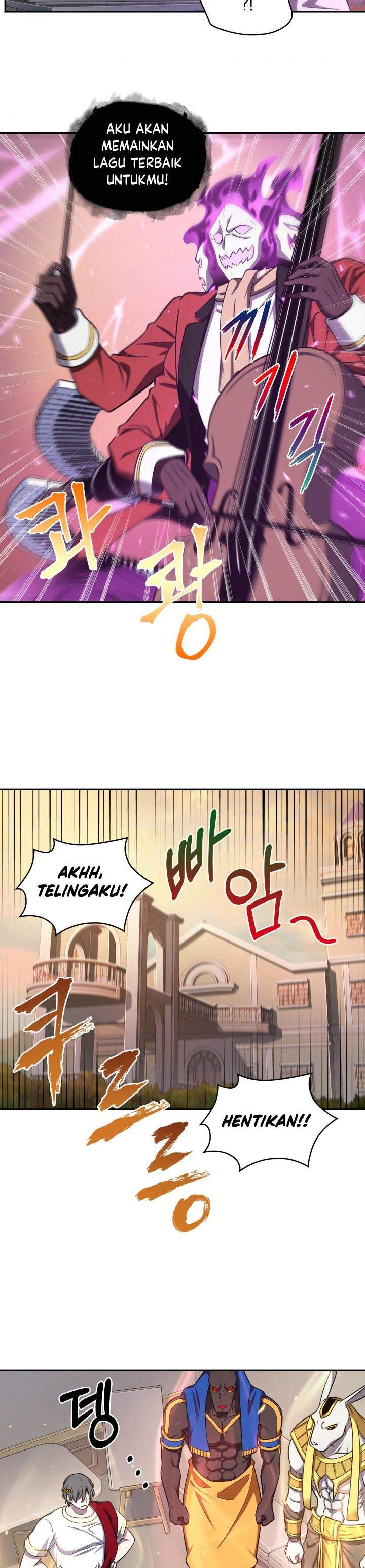 Read Tomb Raider King ID Manga Online