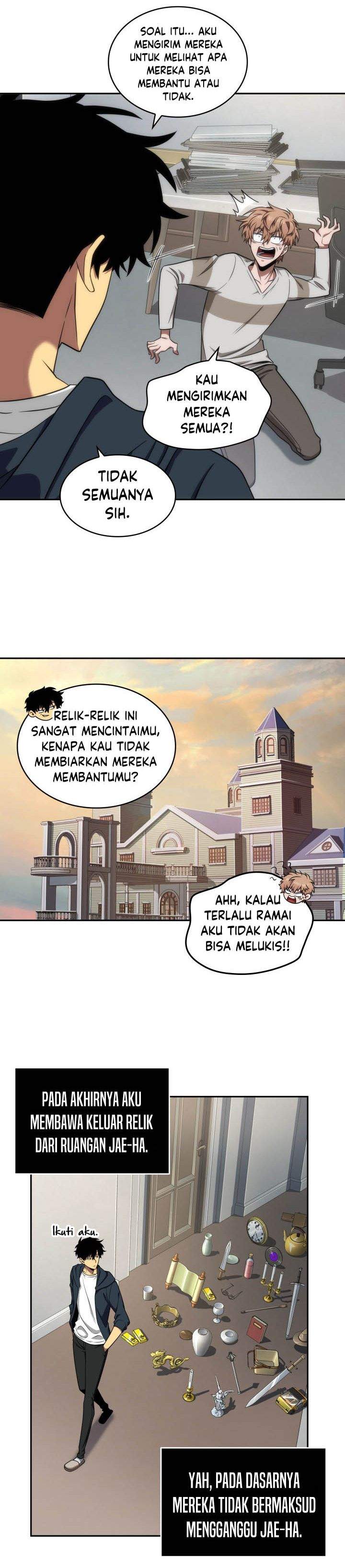 Read Tomb Raider King ID Manga Online