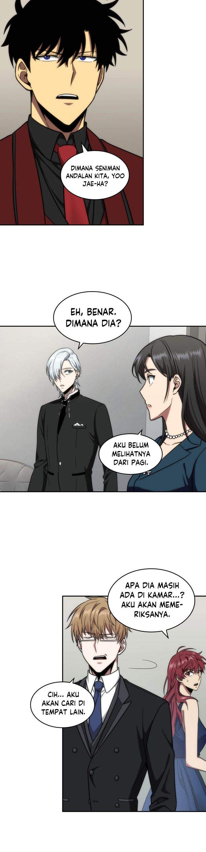 Read Tomb Raider King ID Manga Online